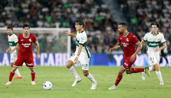 Elche CF vs Real Sociedad (02:30 – 08/09) | Xem lại trận đấu