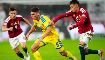 Hungary vs Ukraine (01:45 – 26/09) | Xem lại trận đấu