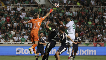 Omonia FC vs RC Celta (23:45 – 16/09) | Xem lại trận đấu